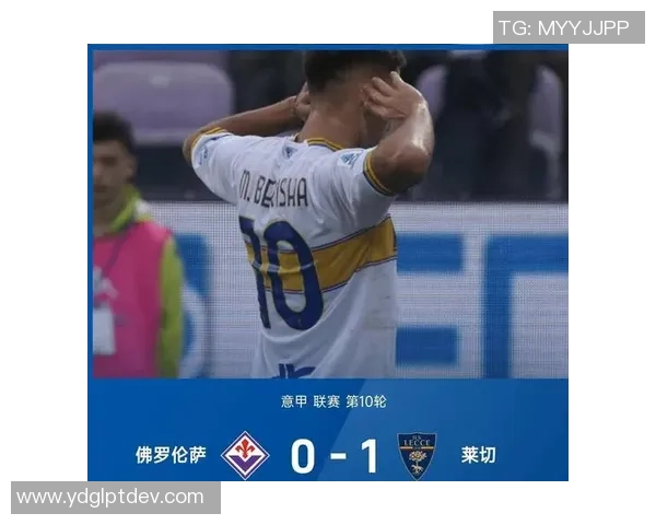 世界杯精彩对决那不勒斯5-0横扫国米补时进球点燃全场激情