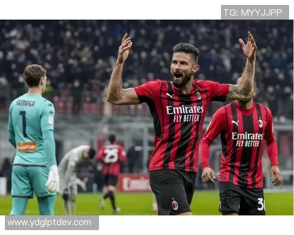 热刺逆转AC米兰4-3精彩瞬间回顾十大进球引爆全场热情