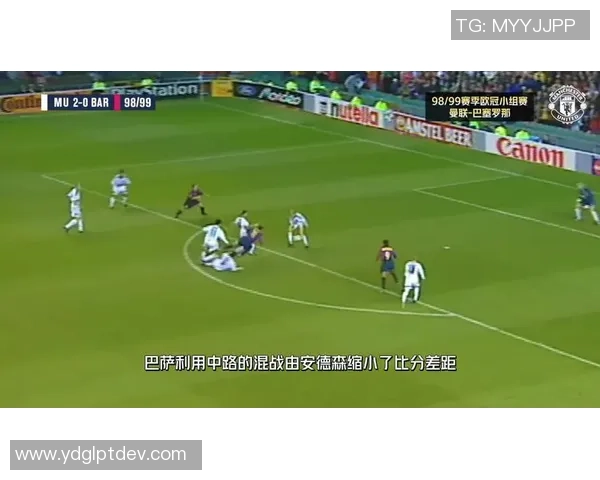 欧冠激战曼联大胜巴萨点球大战瞬间点燃全场激情