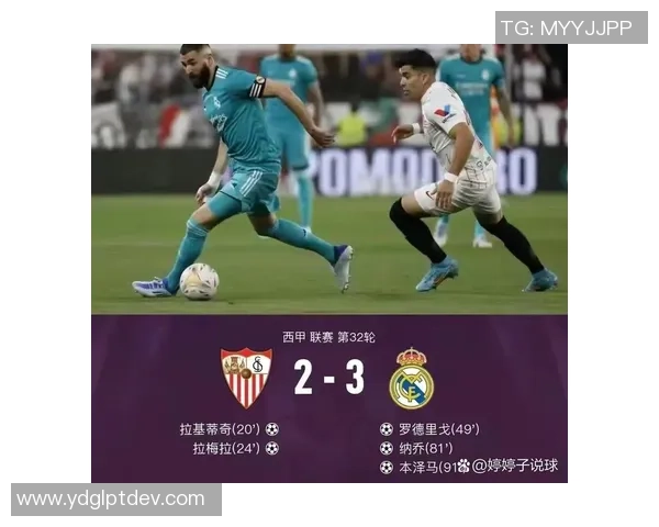 西甲精彩对决切尔西轻取阿森纳乌龙球成比赛转折点分析 西甲精彩对决切尔西轻取阿森纳乌龙球成比赛转折点分析